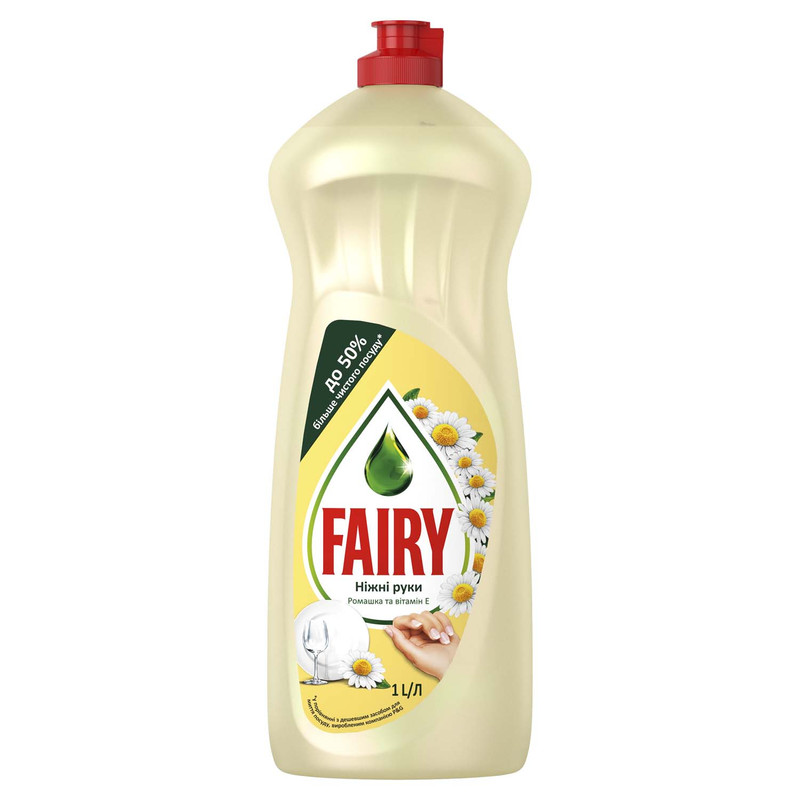 Засіб для ручного миття посуду FAIRY Ніжні руки Ромашка, 1л